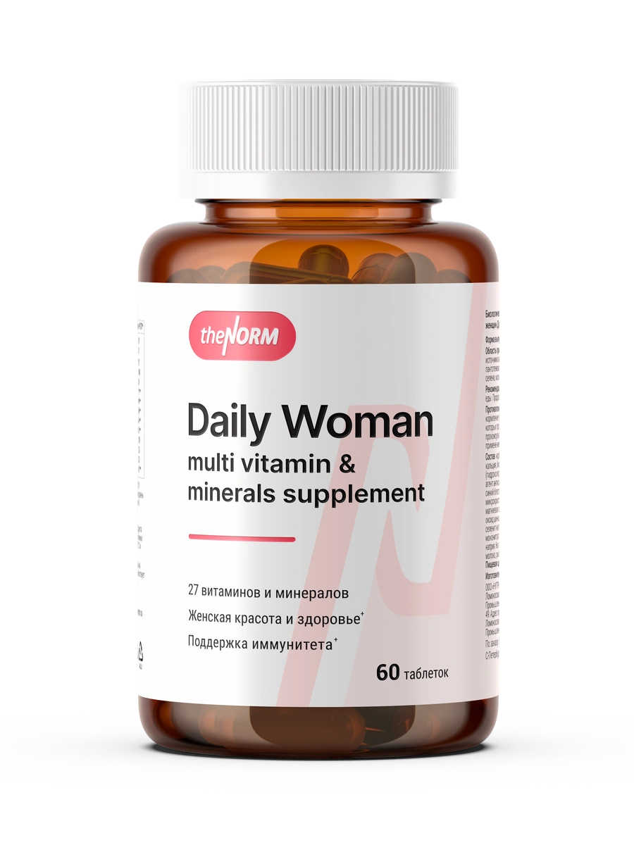Daily Woman витамины для женщин курс на 1 месяц 27 витаминов минералов thenorm для энергии 60 капсул