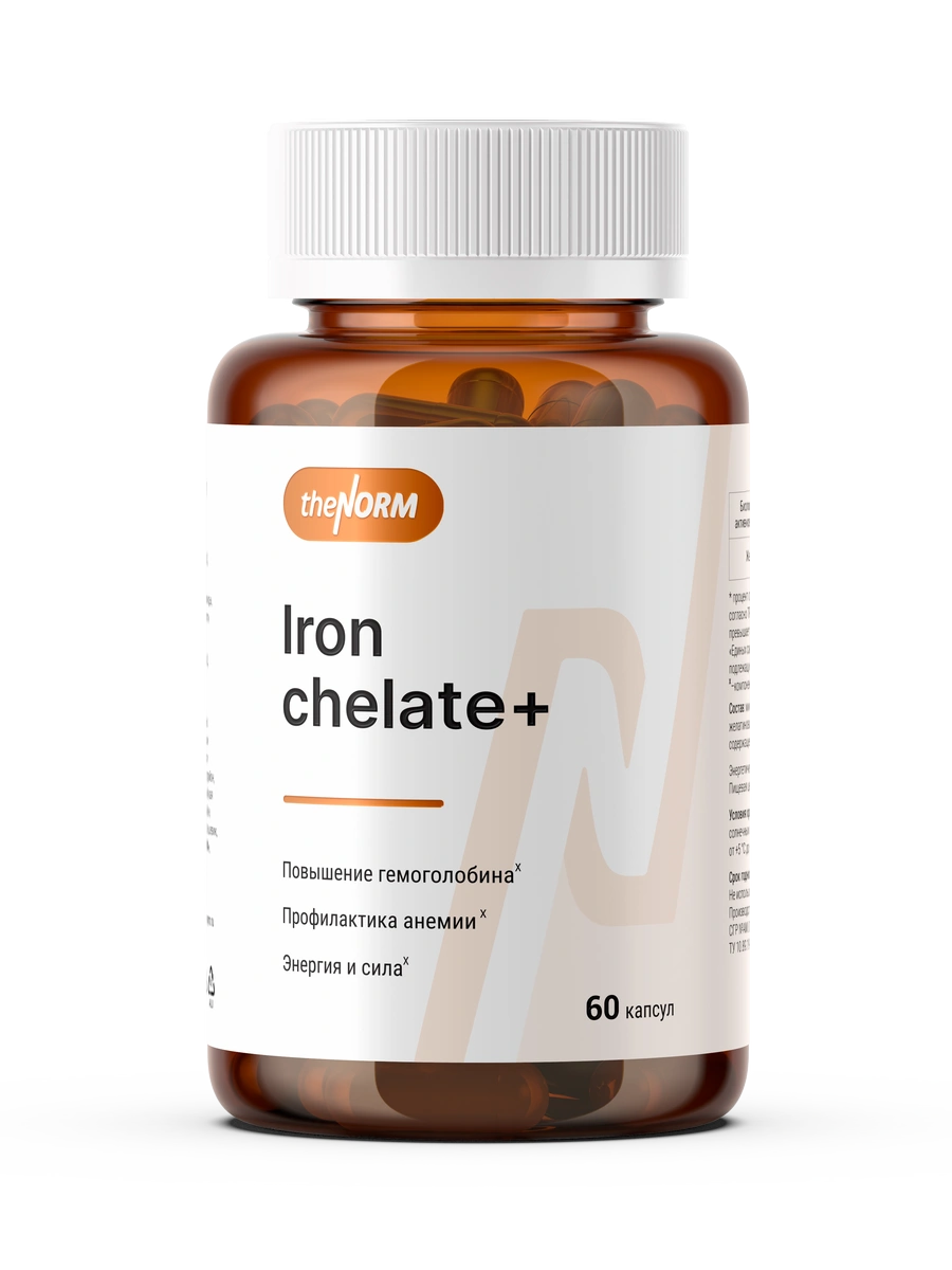 Iron chelate Бисглицинат Железа курс на 2 месяца против анемии thenorm 60 капсул
