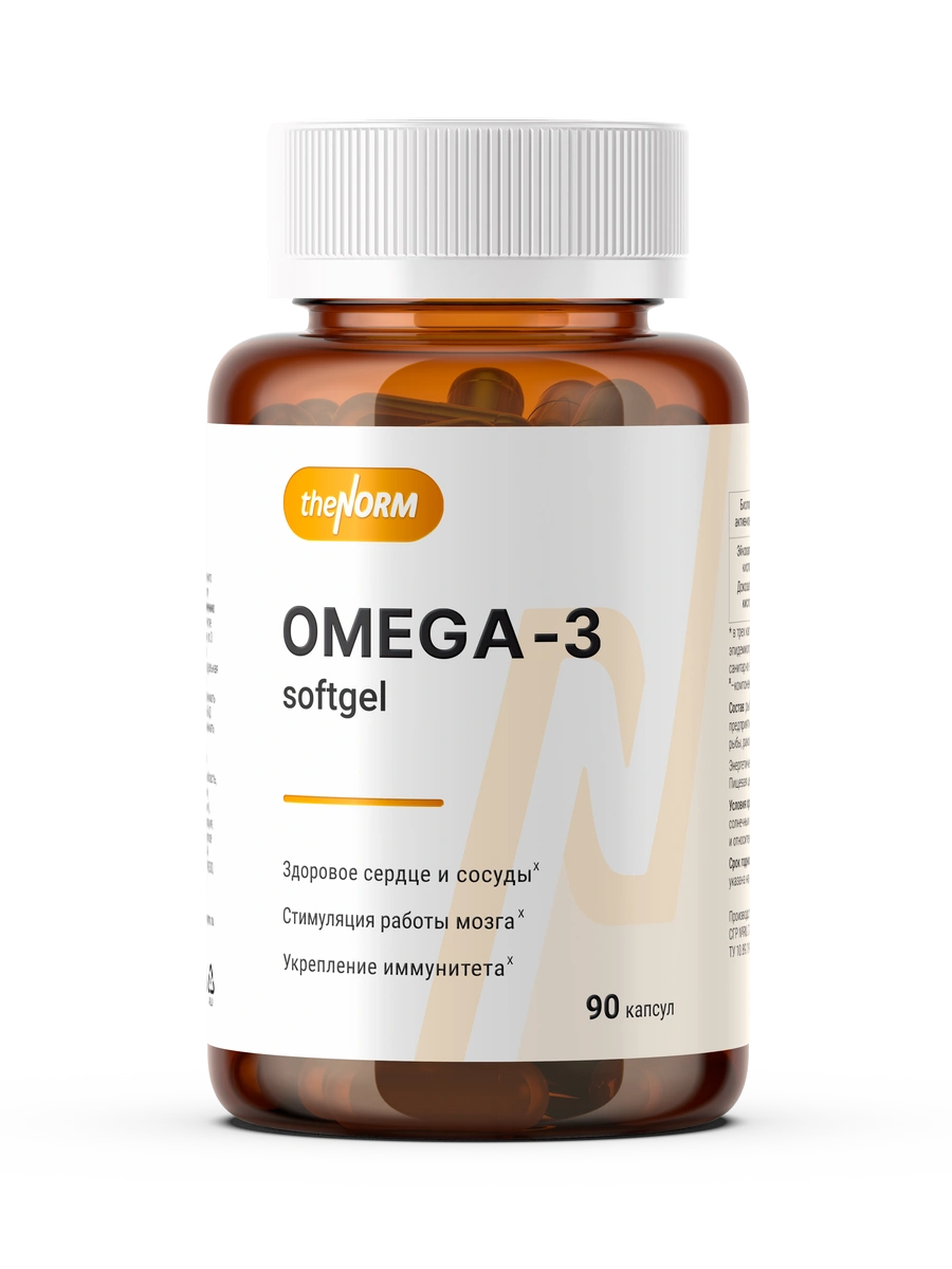 Омега 3 в мини капсулах софтгель курс на 2 месяца ЭПК ДГК thenorm 90 капсул