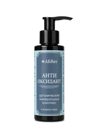 Минеральный комплекс «Анти-Оксидант» АБВит, 100 мл - упаковка продукта