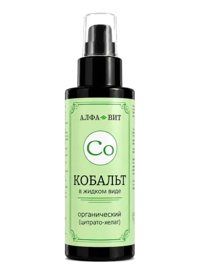 Цитрат Кобальта Алфа-Вит, 100 мл - упаковка продукта