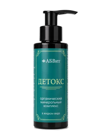 Минеральный комплекс «Детокс» АБВит, 100 мл - упаковка продукта
