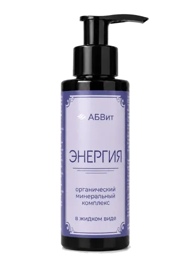 Минеральный комплекс «Энергия» АБВит, 100 мл - упаковка продукта