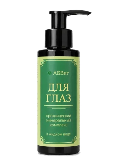 Минеральный комплекс «Для Глаз» АБВит, 100 мл - упаковка продукта