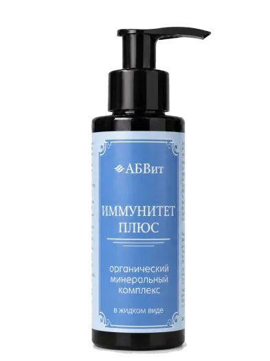 Минеральный комплекс «Иммунитет Плюс» АБВит, 100 мл - упаковка продукта