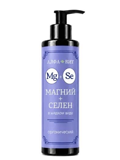Цитрат Магний+Селен Алфа-Вит, 200 мл - упаковка продукта