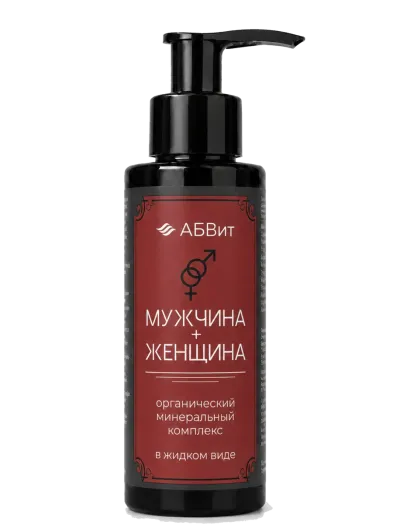 Минеральный комплекс «Мужчина+Женщина» АБВит, 100 мл - упаковка продукта