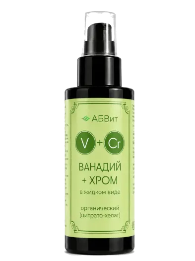 Цитрат Ванадий+Хром Алфа-Вит, 100 мл - упаковка продукта