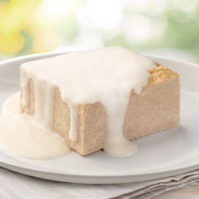 Завтрак Суфле из индейки под соусом «бешамель» VIP Меню Диета Елены Малышевой